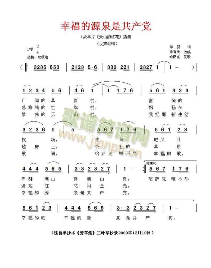 ҸԴȪǹa(chn)h(ʮּ)1