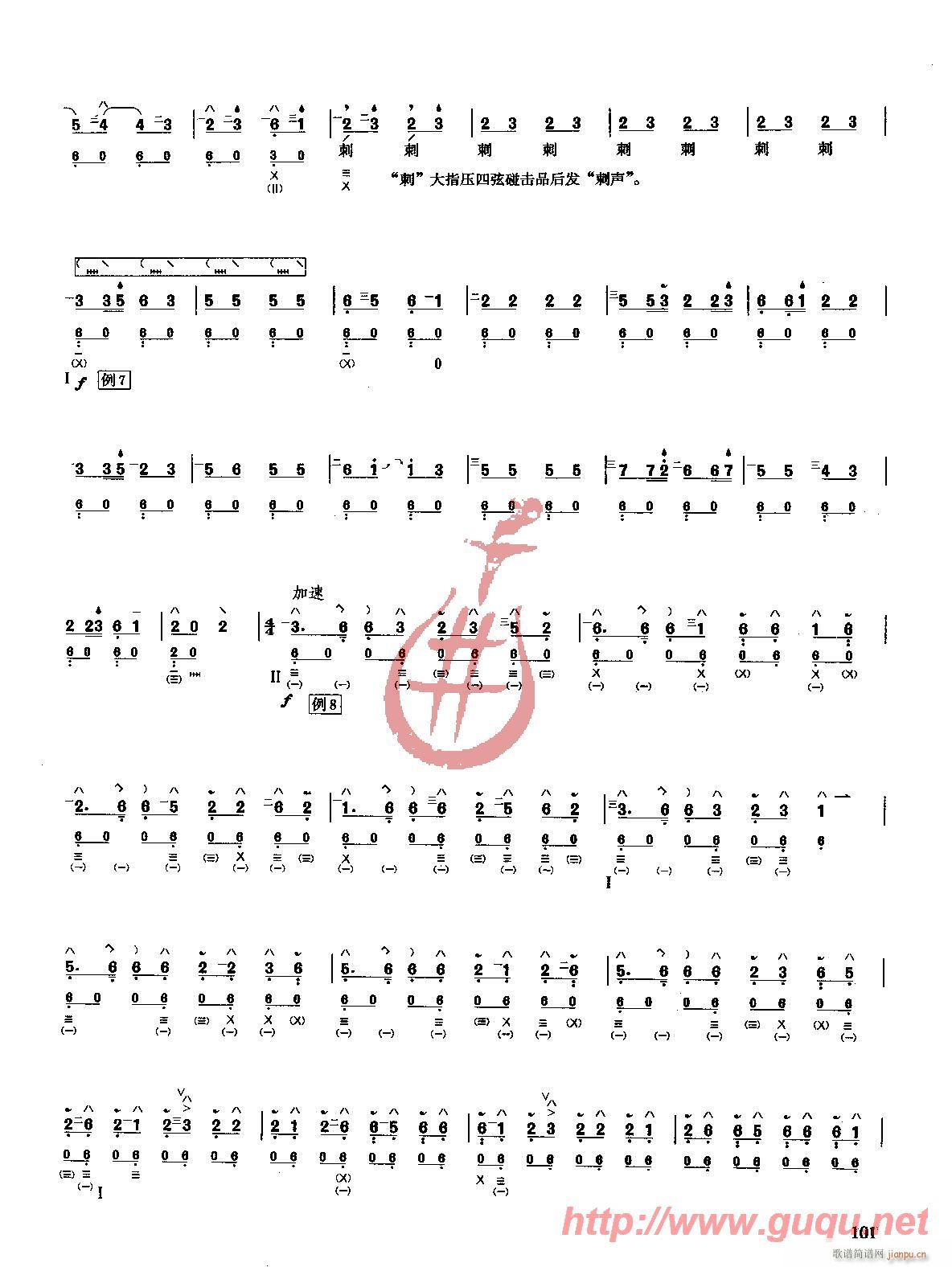ͯ(V)5