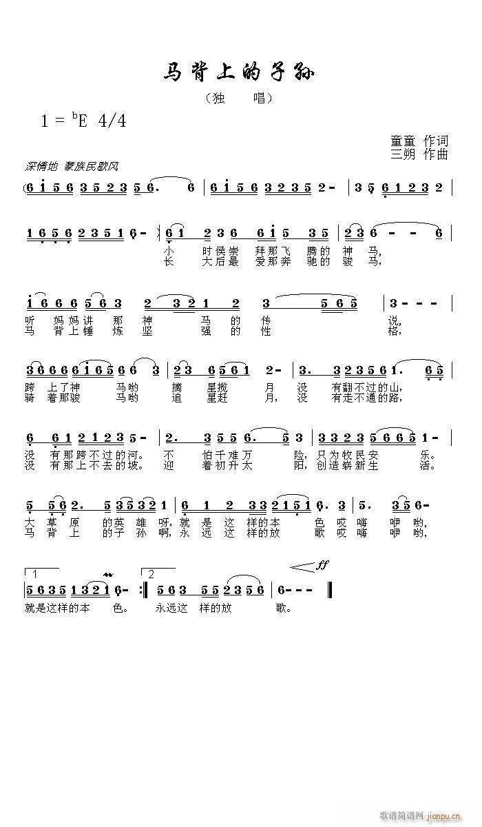 RϵӌO(ָV)1
