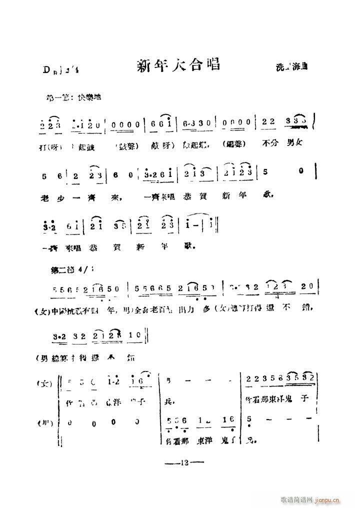 ϳ(ϳV)1