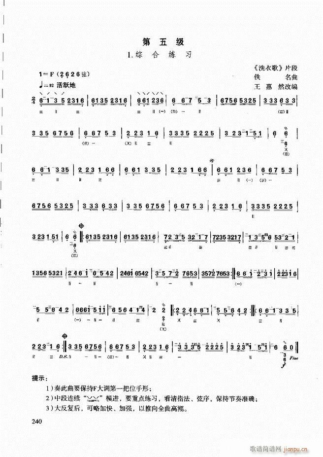 ̳ c(x)181 240(ʮּ)60
