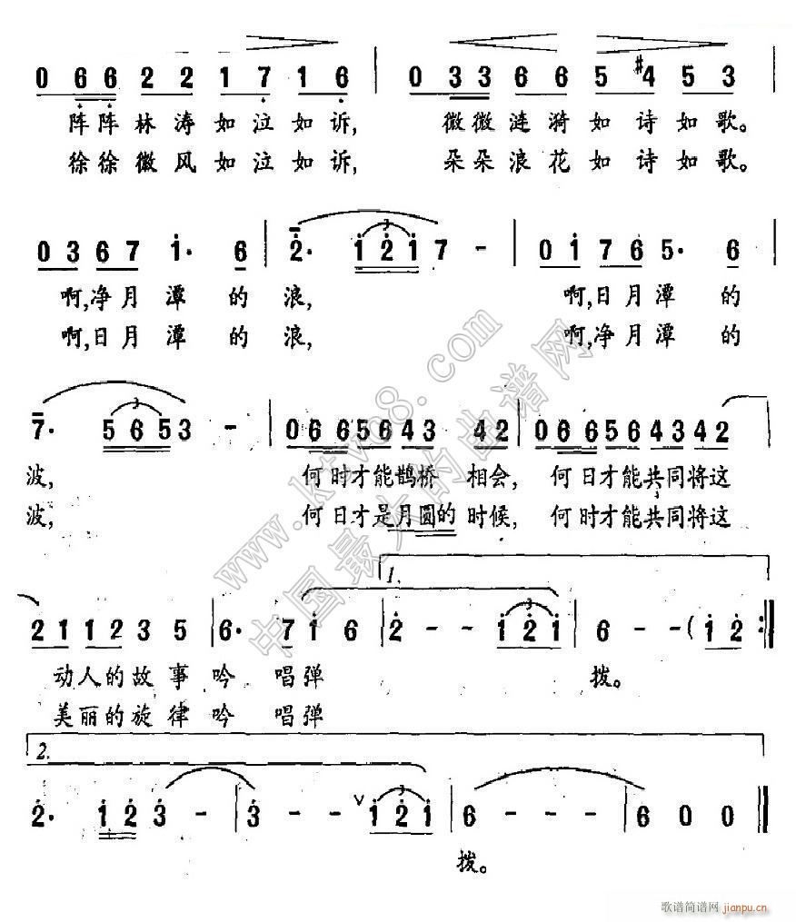 ̶̶Ăf2(ʮּ)1