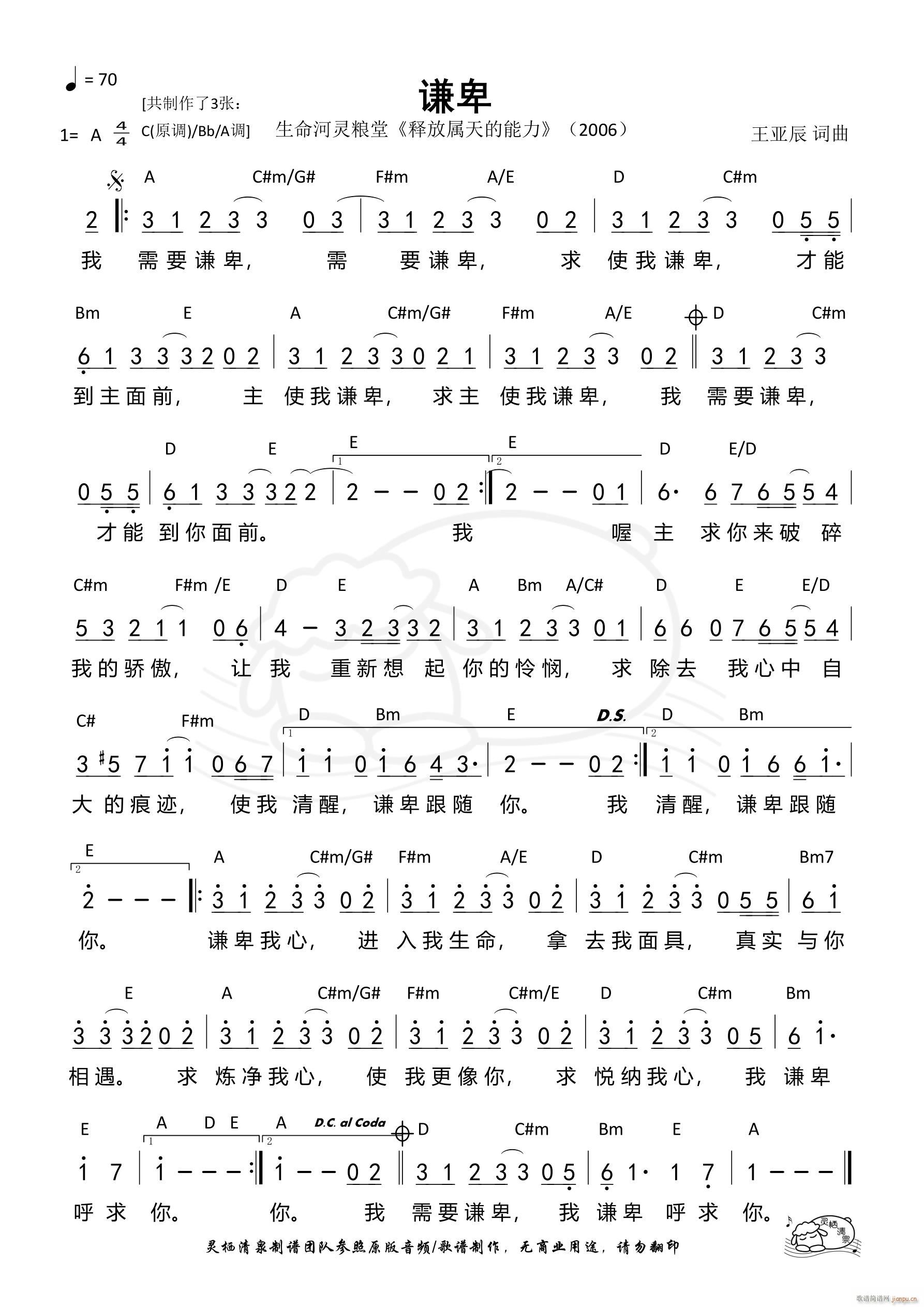 t A(ָV)1