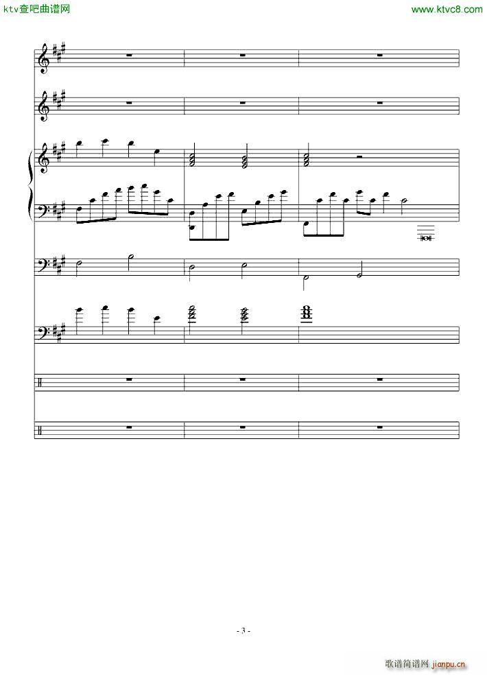 ŗ (V)3