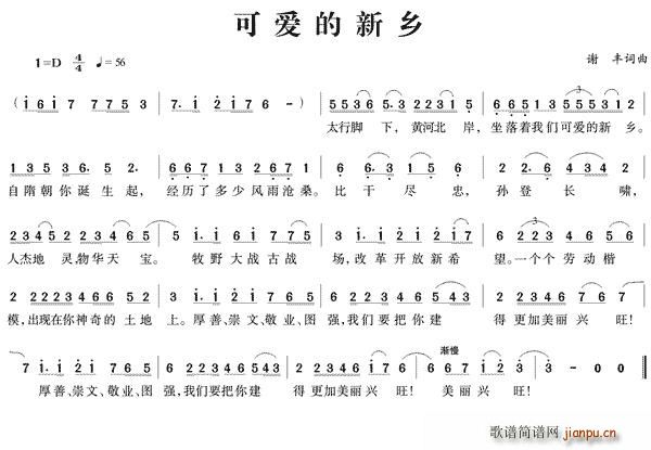 ɐ۵l(xing)(ָV)1