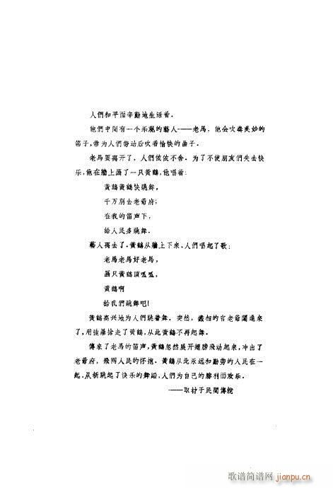 Ҙ(l)V?1-40(V)3