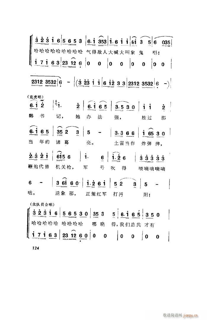 l(wi) 脡 ȫ 001 050(ʮּ)41