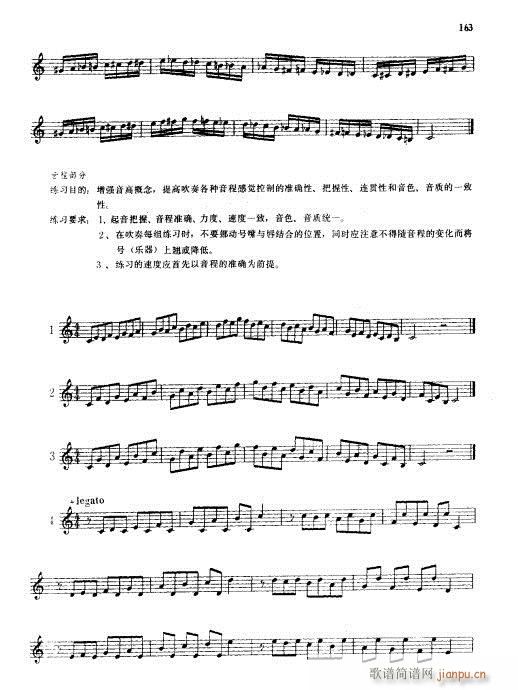 С̖(ho)A(ch)̳142-165(ʮּ)22