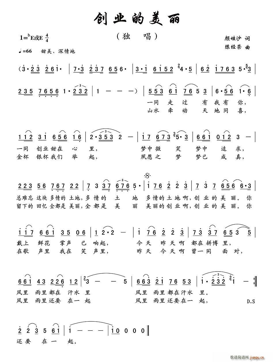 (chung)I(y)(ָV)1