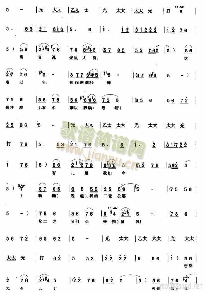 ޼ŮһҜI(ʮּ)3