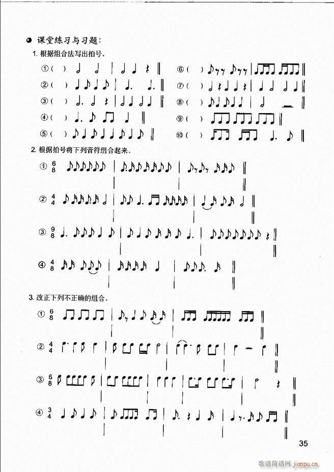 ֪R(sh) R(sh) A(ch) IP(sh)`1 60(ʮּ)39
