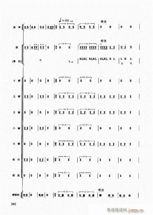 ̳221-247(ʮּ)22