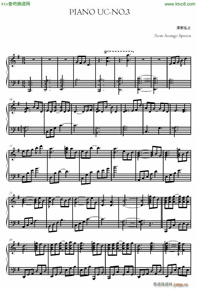 PIANO UC NO 3(V)1