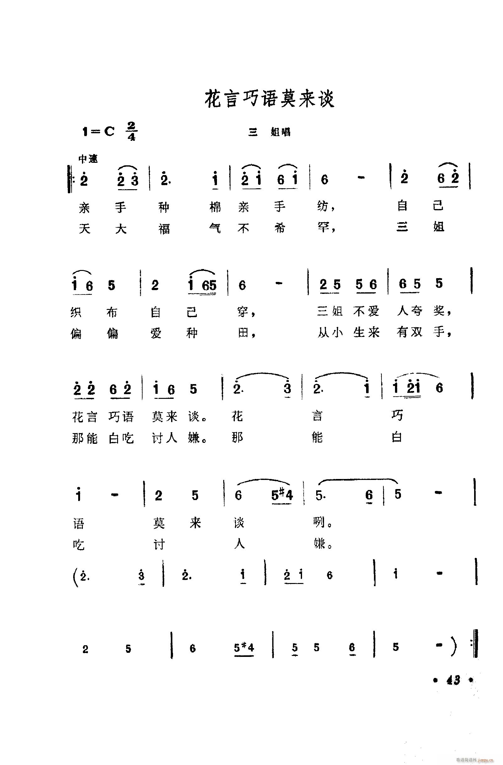 脡㳪ǻ 051 100(ʮּ)3