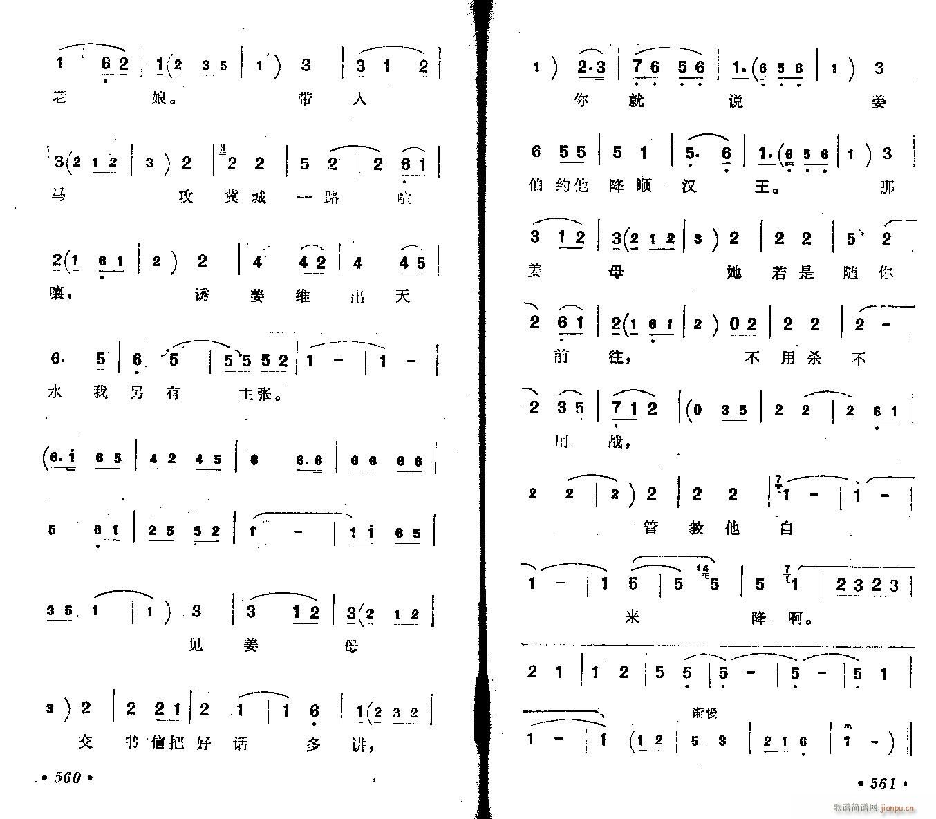 Խ{-ǧˮĪҪy(V)3