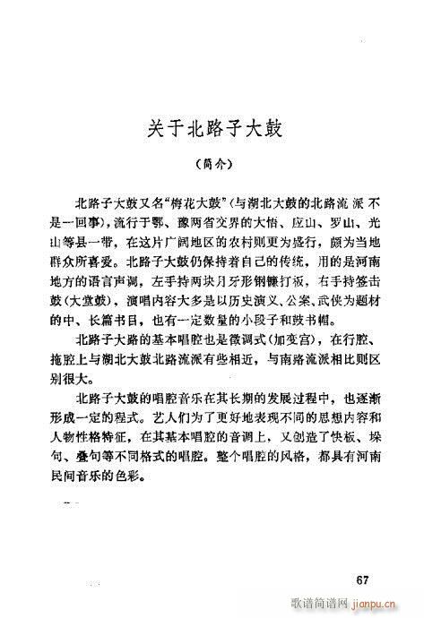 61-100(ʮּ)7