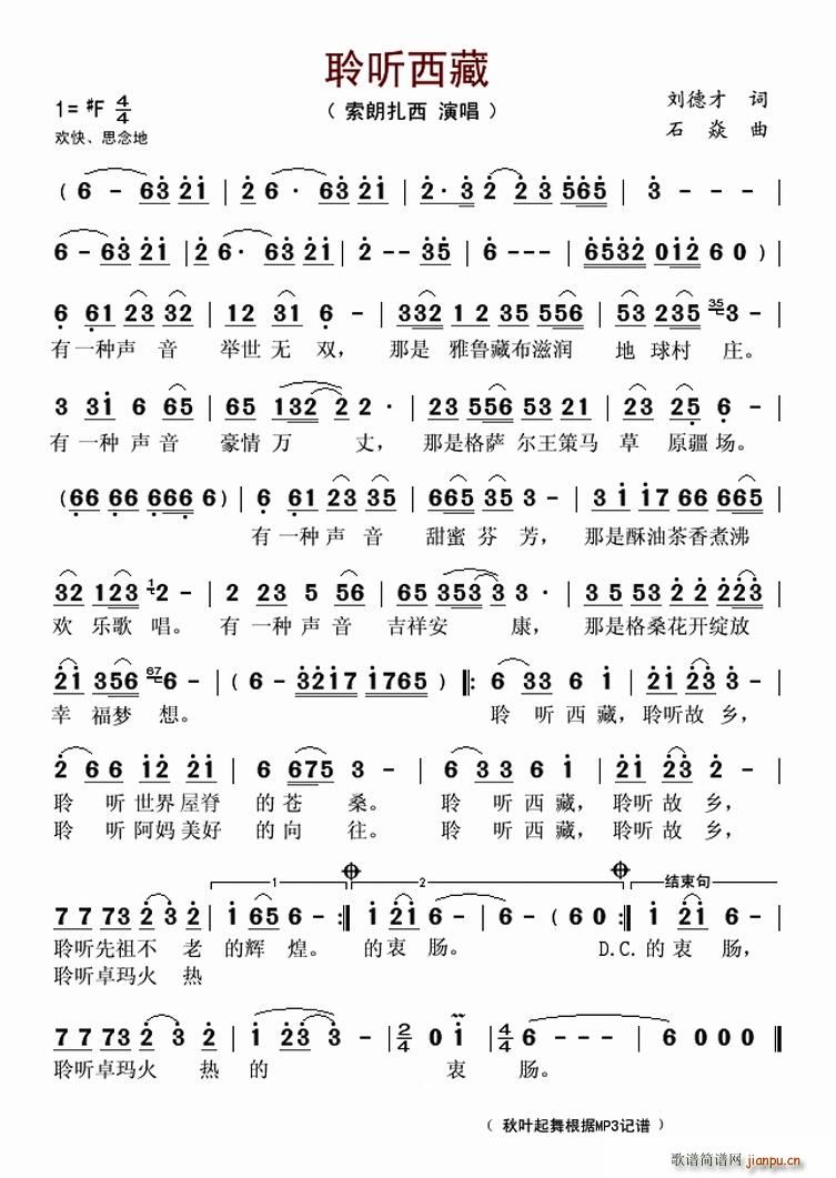  (tng)(ָV)1