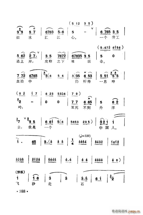 ÷m䳪ǻ 151 205(ʮּ)47