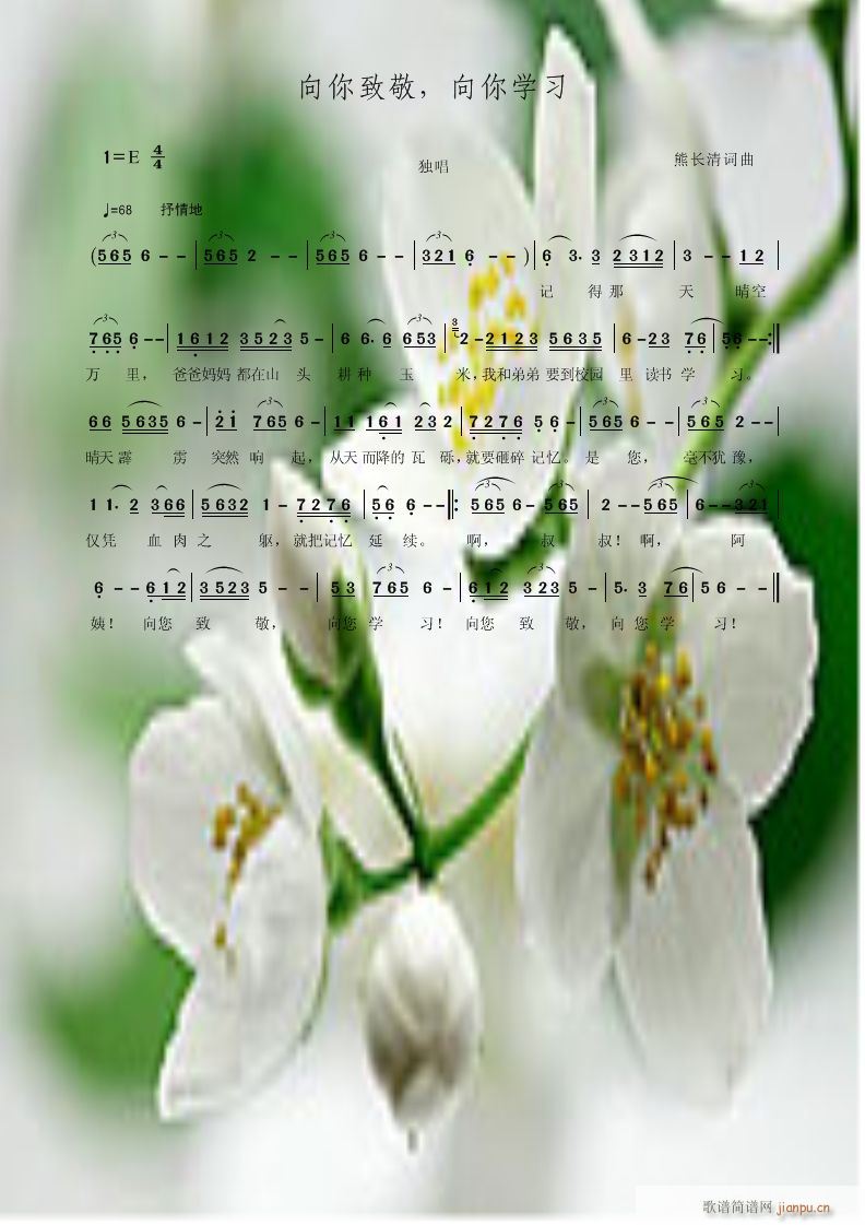 ¾W(xu)(x)(ָV)1