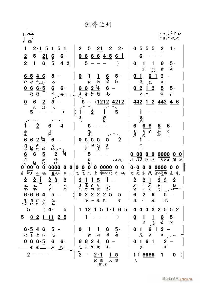 (yu)m(ָV)1