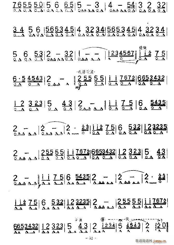 _M (V)3
