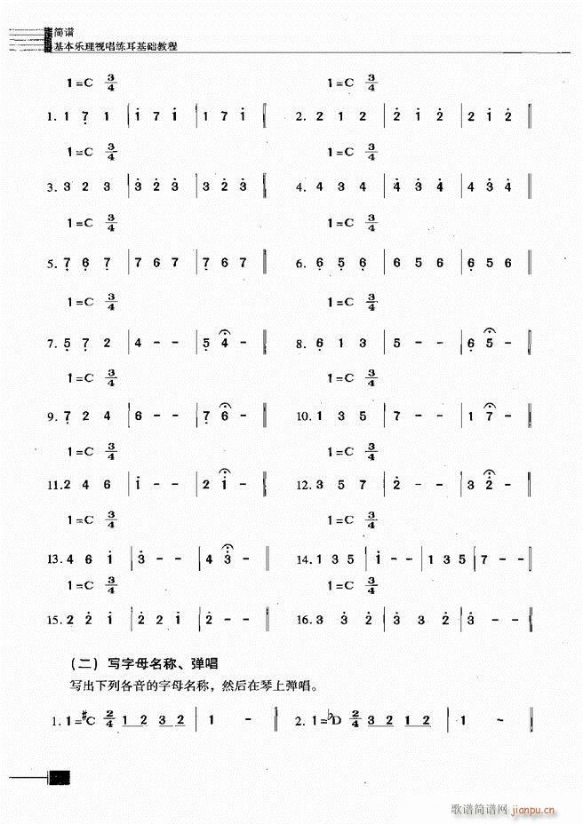 ҕA(ch)̳181 240(ʮּ)18