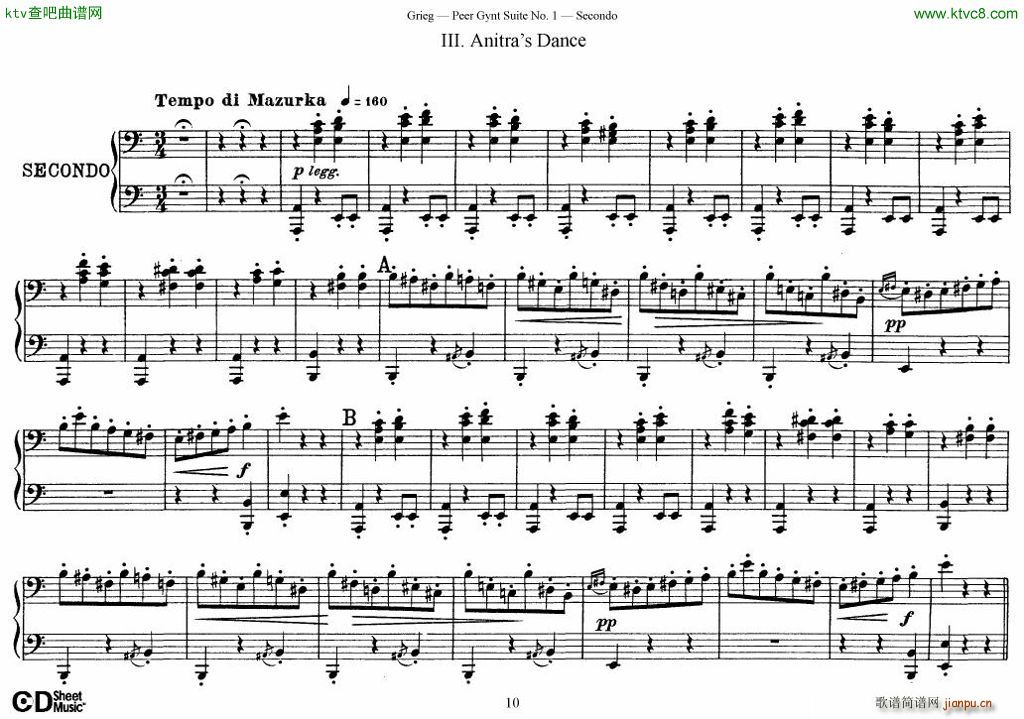 Peer Gynt Suite No 1(V)10
