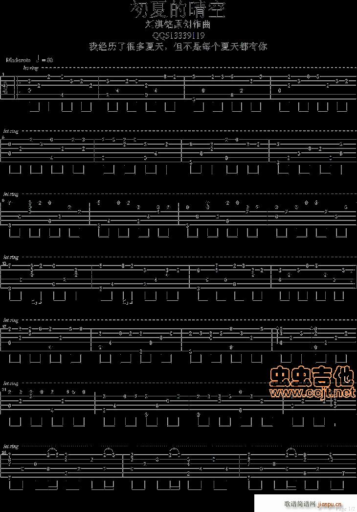 ĵ(V)1