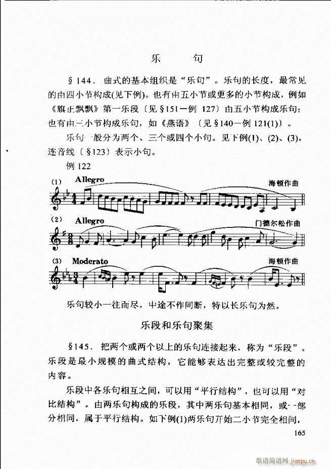  ڶӆ 121 180(ʮּ)45