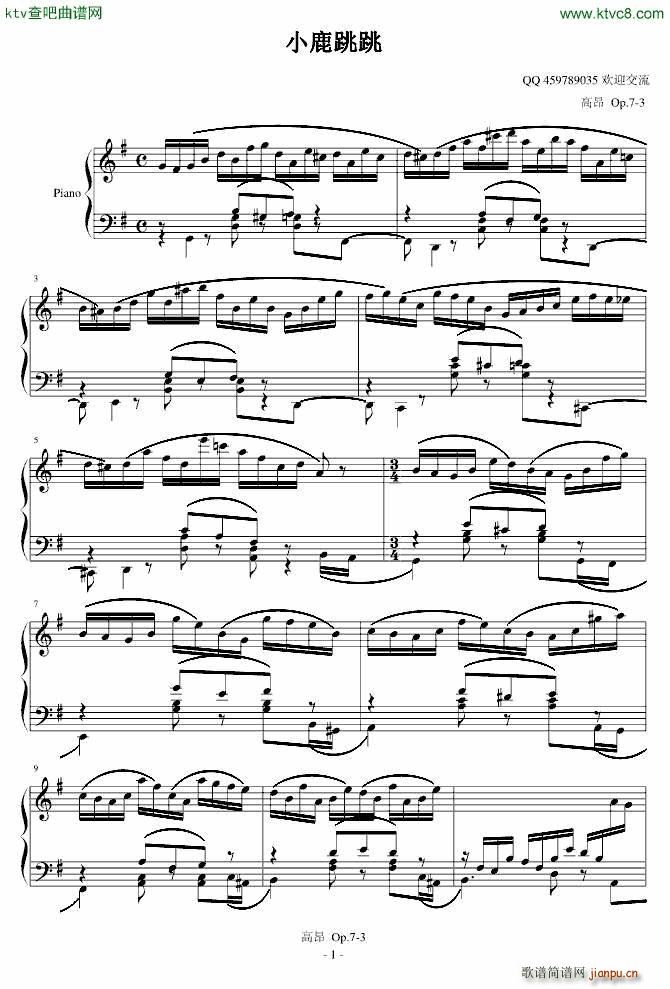 С¹(V)1