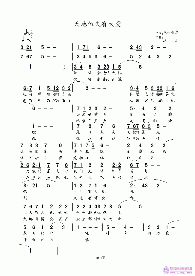 غд(ָV)1