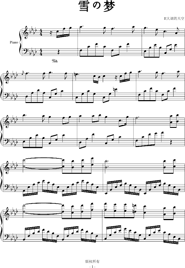 ѩΉ(mng)(V)1