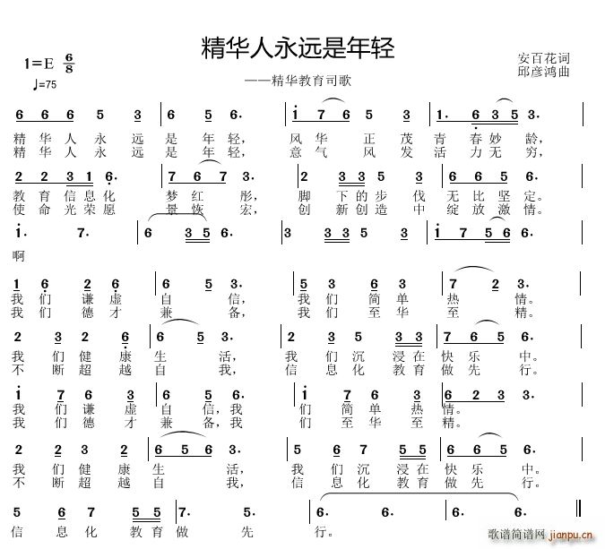 Ah(yun)p(ָV)1