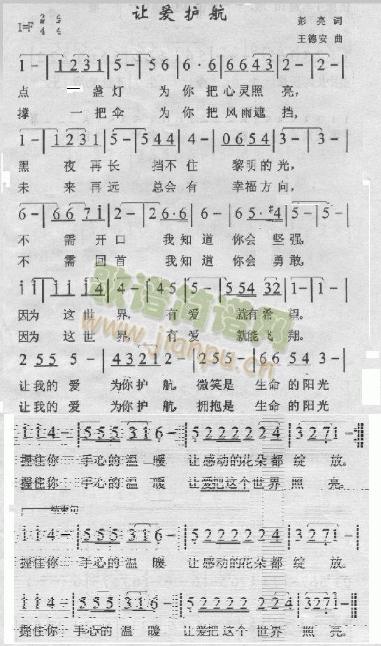 ׌o(h)(ָV)1