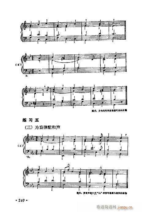 WA(ch)̳221-240(ʮּ)20