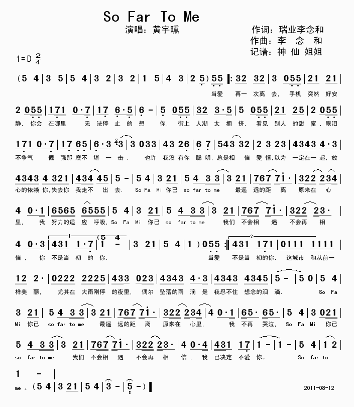 so(ָV)1