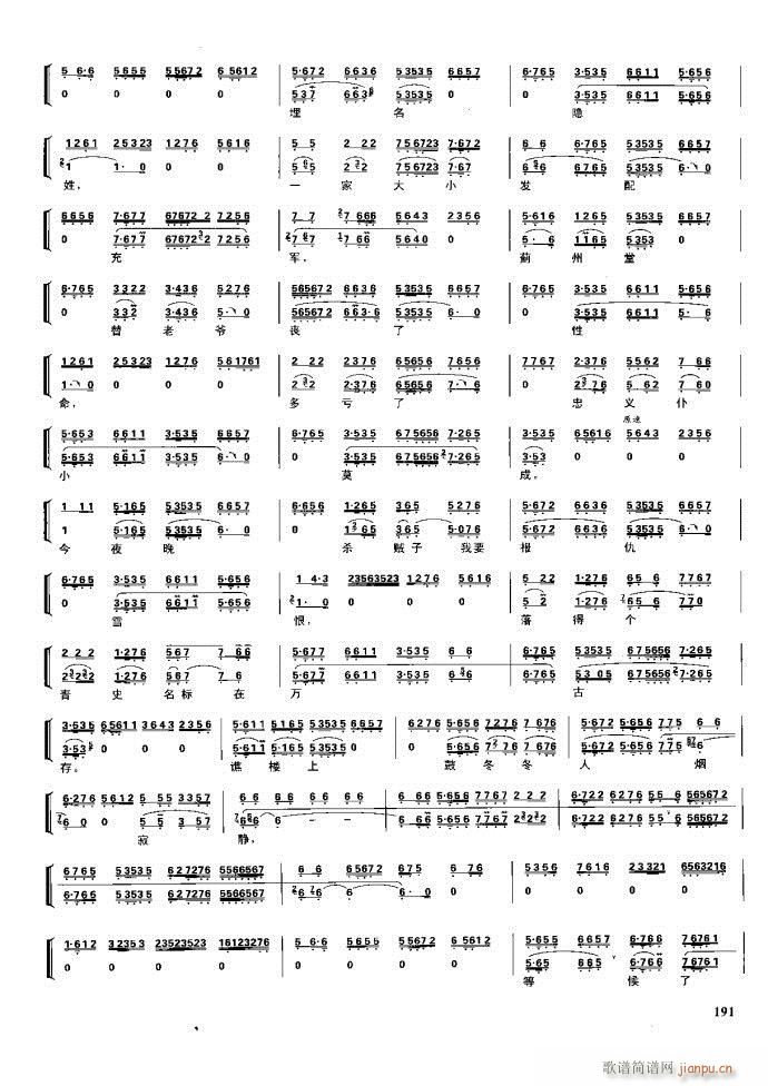 (ji) F(xin) 162 220(V)29