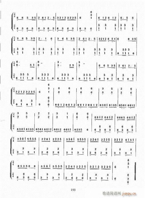 Ź~A(ch)̳141-160(Ź~P(yng)V)13
