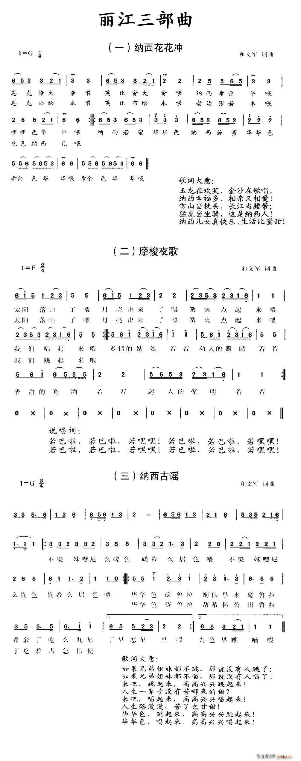 (ָV)1