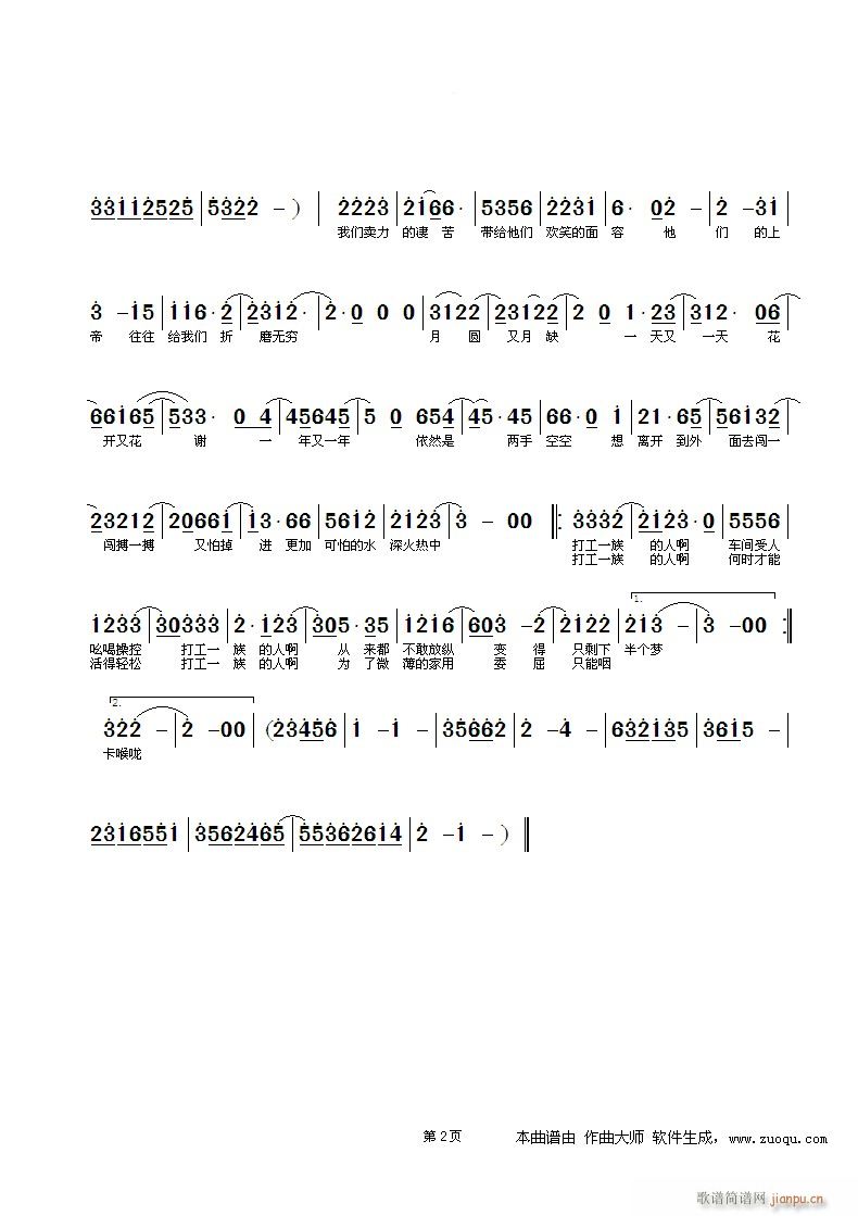 һ(ָV)3