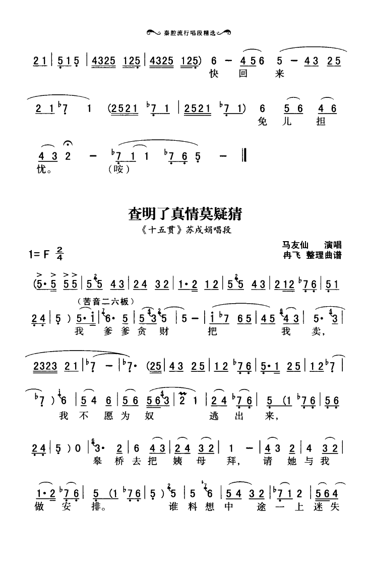 ǻгξx 000 050(ʮּ)18