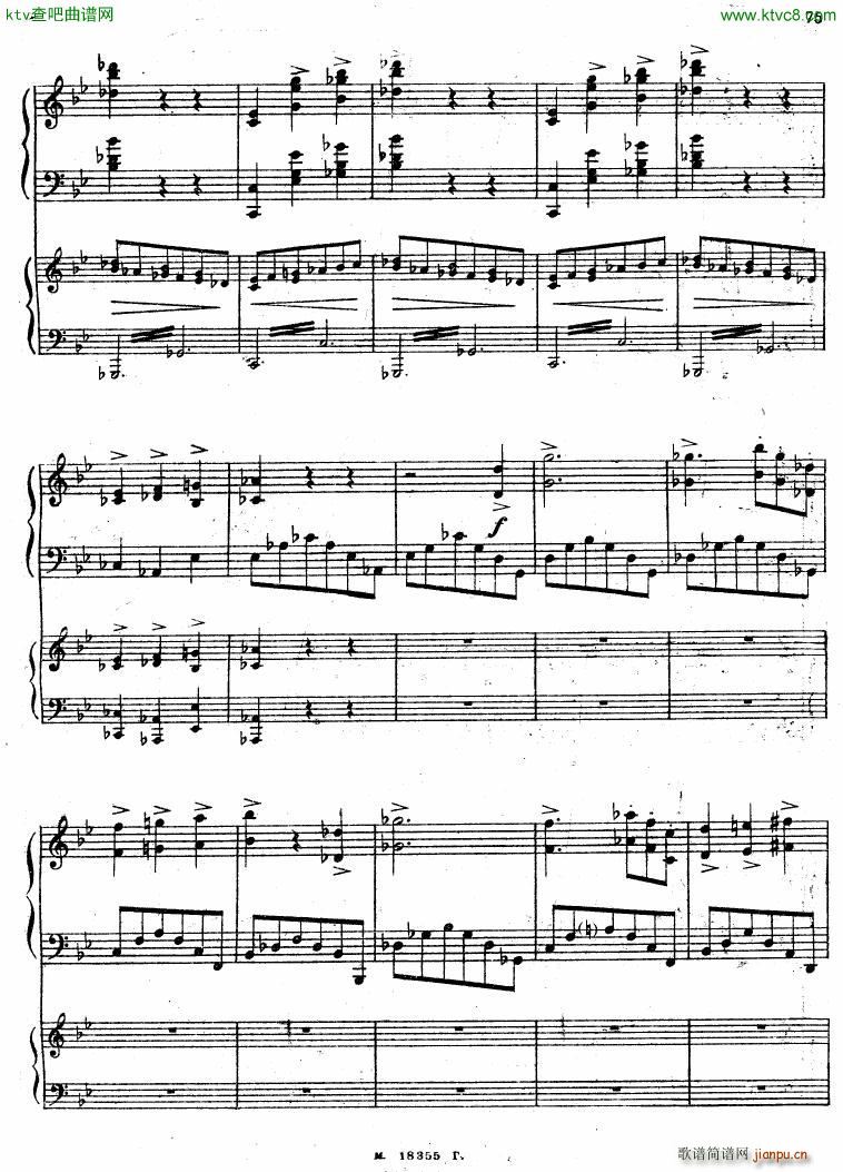 Feinberg op 36 Piano concerto No 2 (V)13