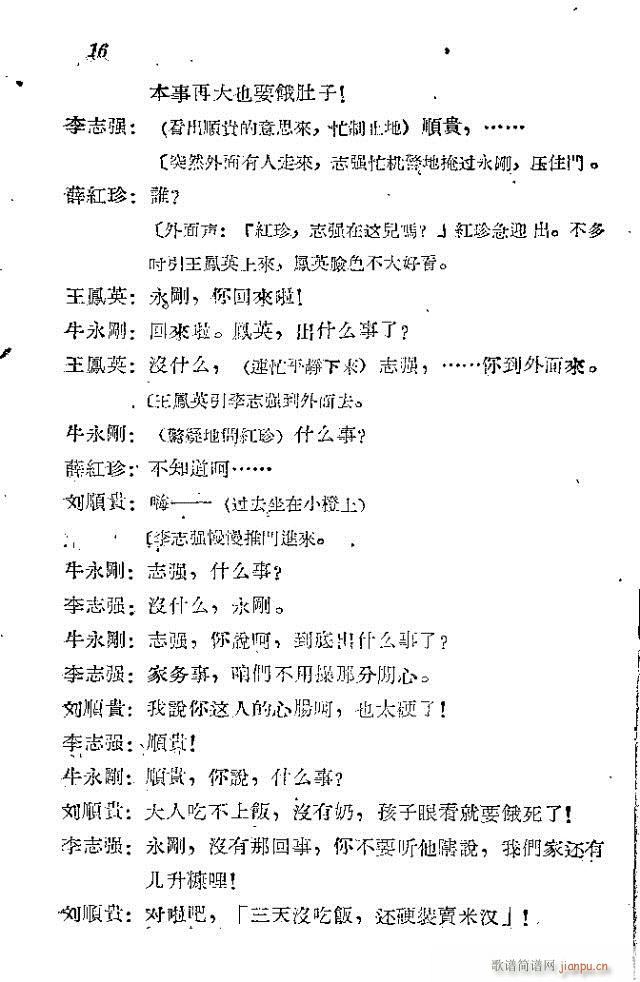 l(wi)܊ˈ脡ǰ1-30(ʮּ)21