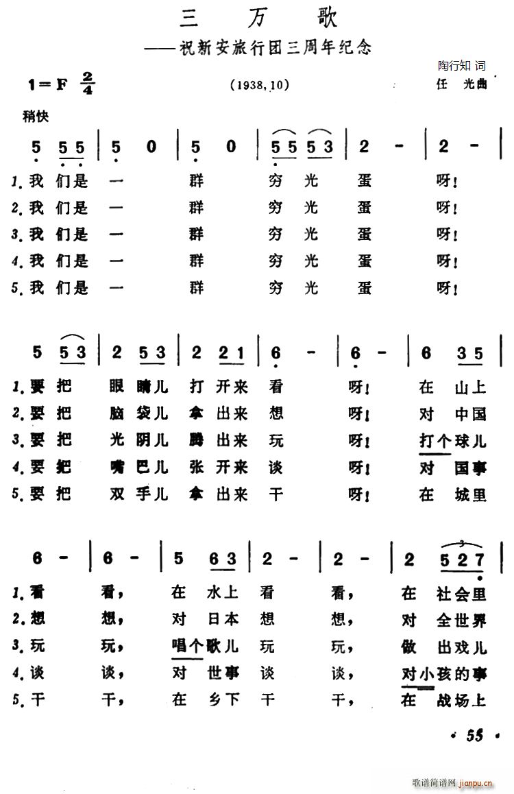 f ף°ЈF(tun)o(j)(ʮּ)1