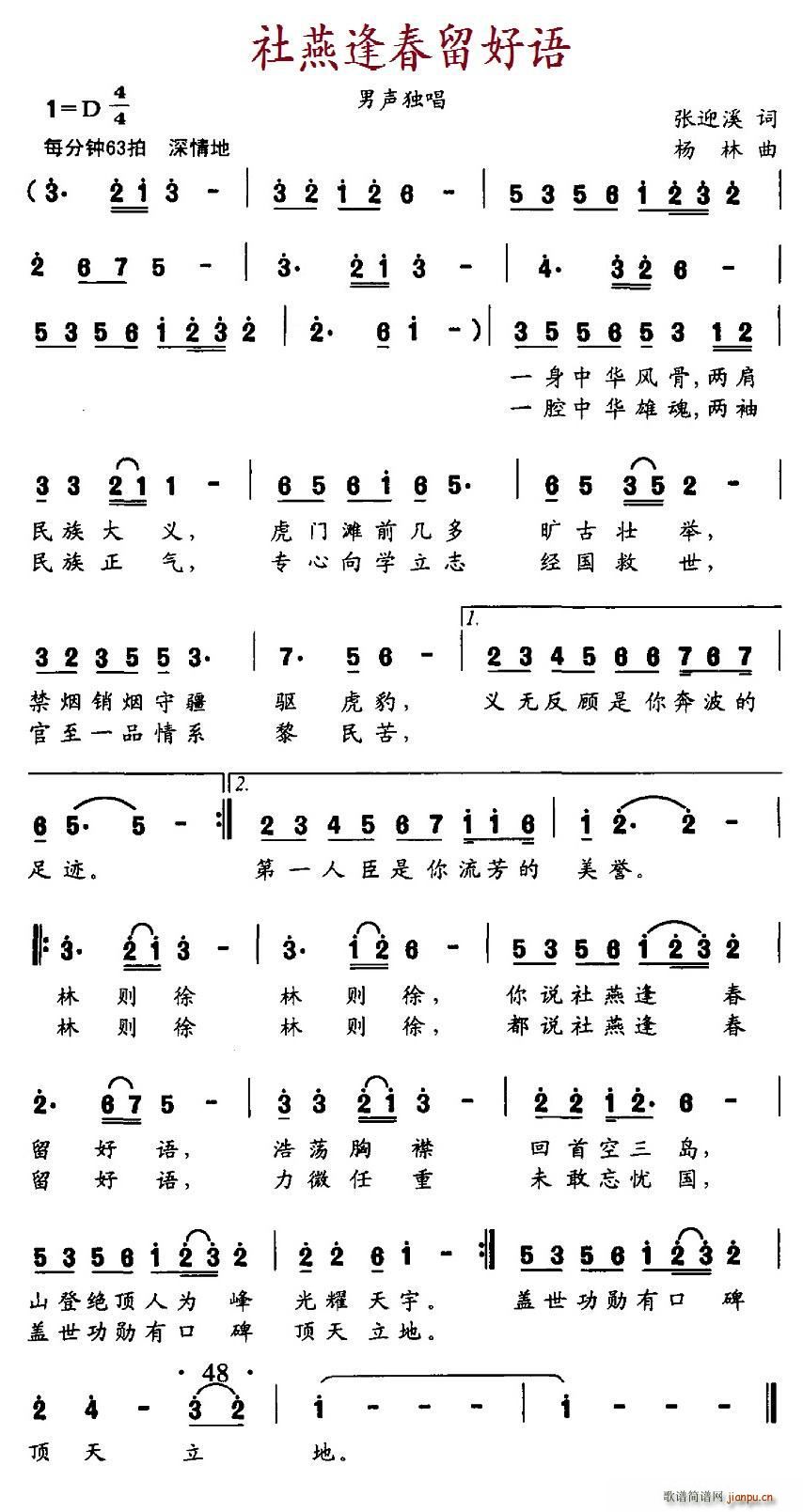 괺Z(ָV)1