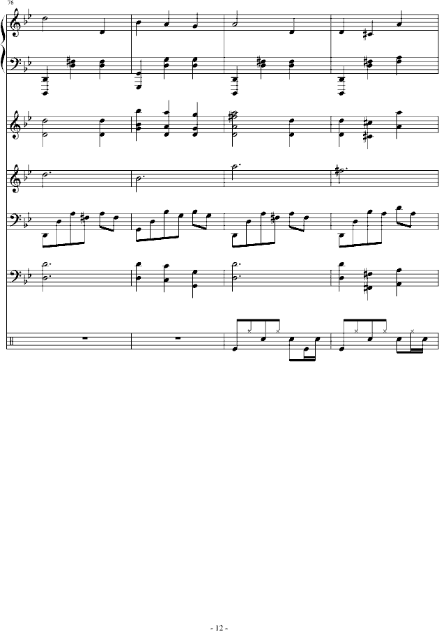 ѪȾtĺõ(V)12