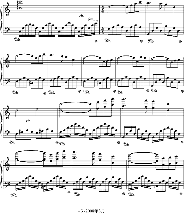 y(V)3
