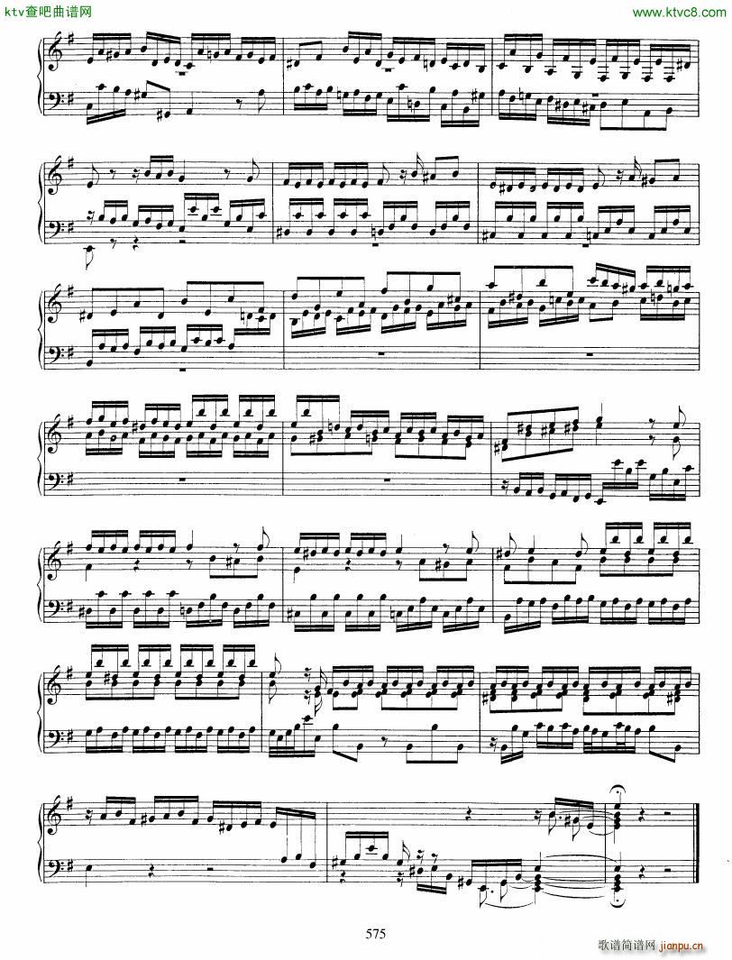 Bach JS BWV 914 Toccata in e(V)7