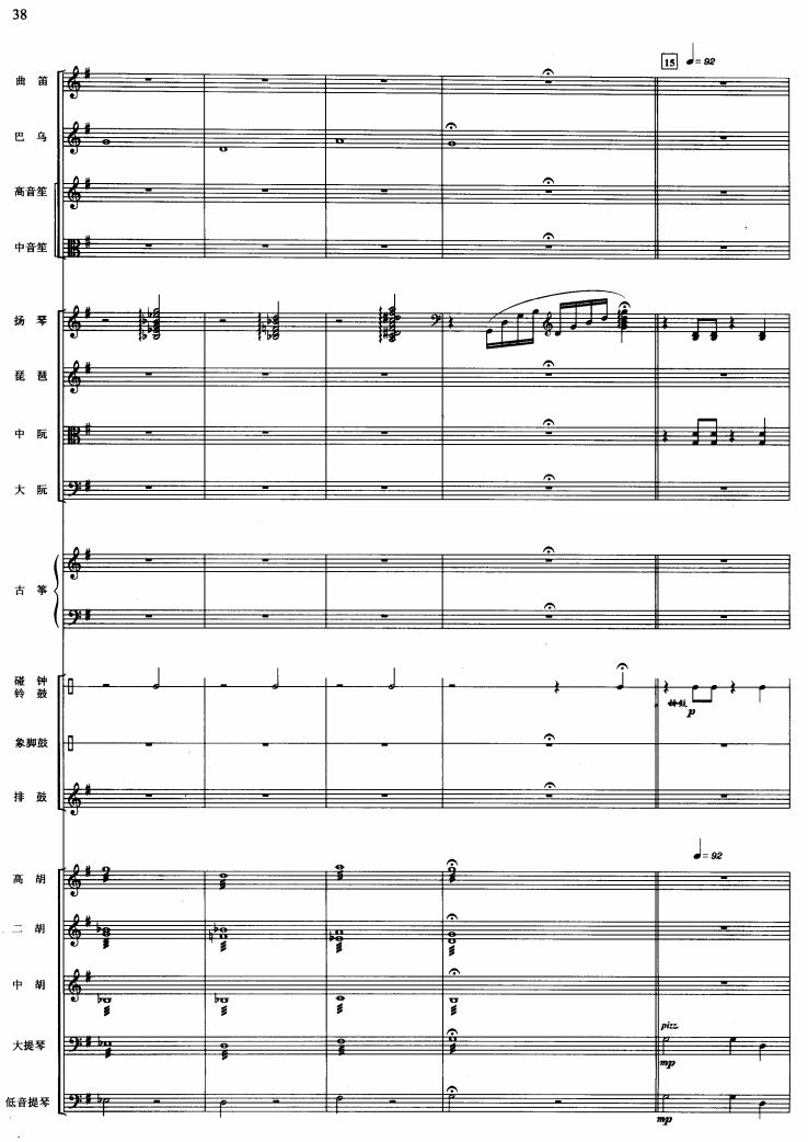 Pβ3(V)1
