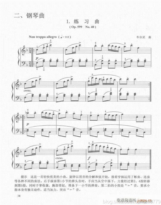 ڶ??1-3(j)21-40(V)18